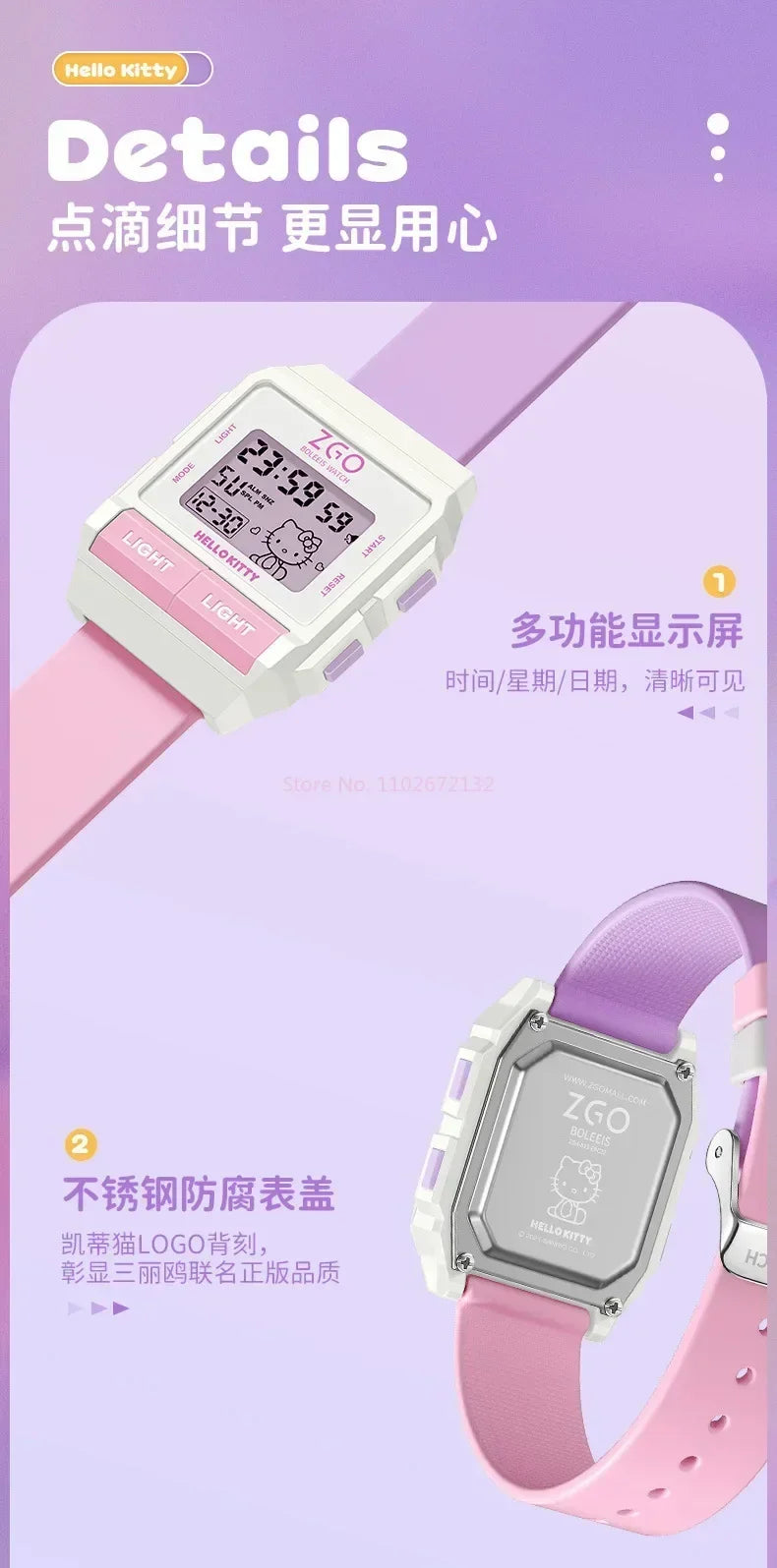 Original Sanrio Joint Zgo Kuromi Cinnamoroll Anime Cute Watches Waterproof Luminous Kawaii Sports Quartz Watch Chrismas Gifts